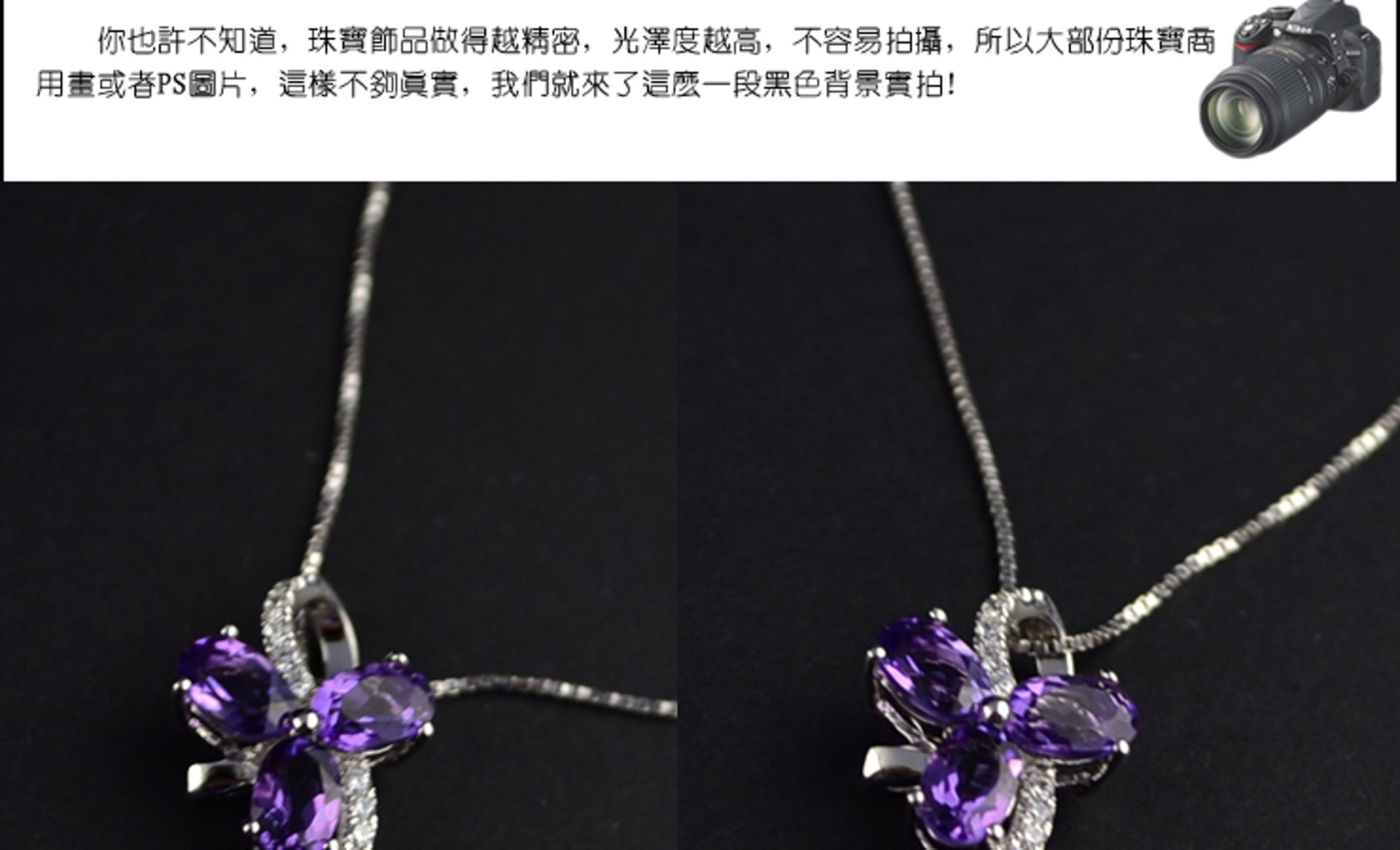 精镀贸易