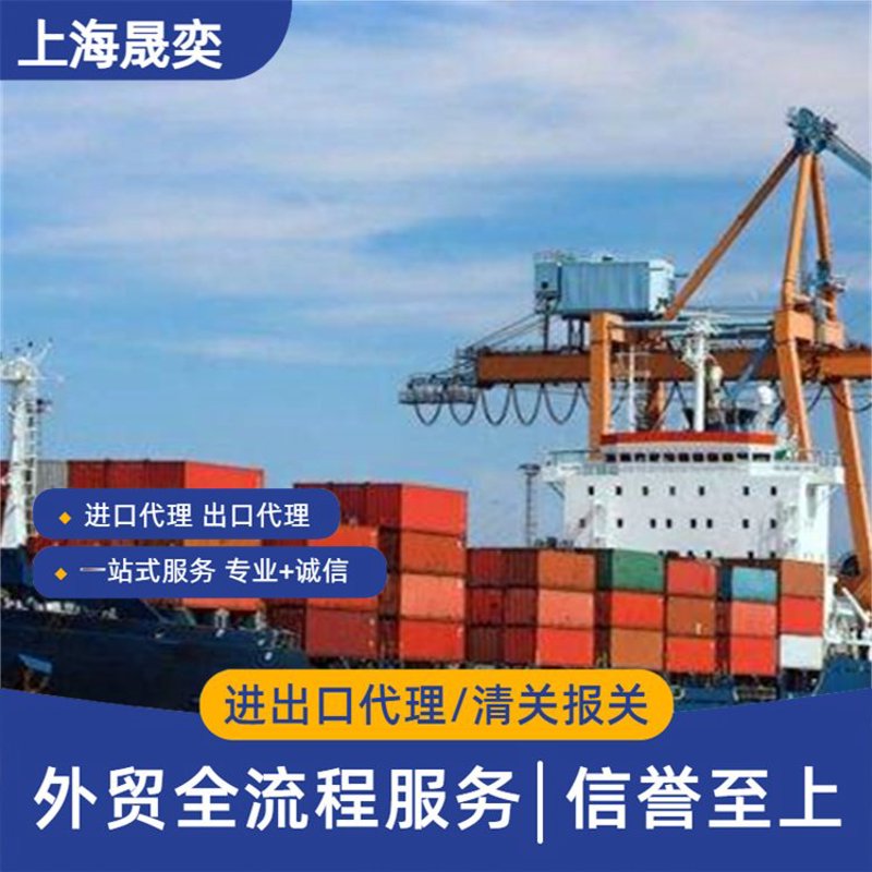 精镀贸易:一场金属表面处理的华丽蜕变