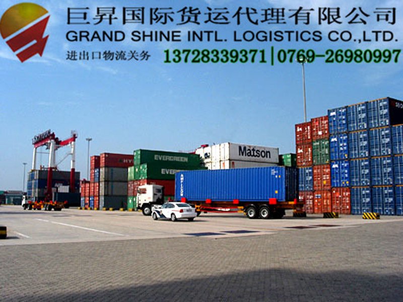东莞贸易公司的工具推荐与对比